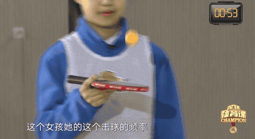 王励勤乒乓球教程,乒乓球如何训练爆发力