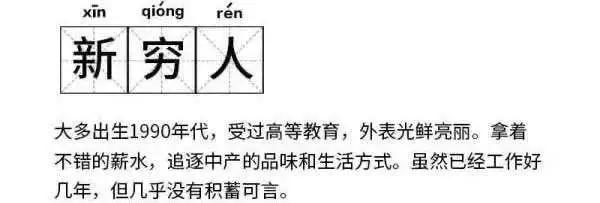 翡翠海岸法拍房被抢,刚交房房子被查封