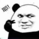 qq表情包套路表情包,表情包可爱动态图微信聊天表情包