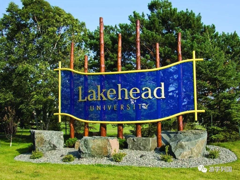 湖首大学加拿大怎么申请,加拿大湖首大学哪个专业好