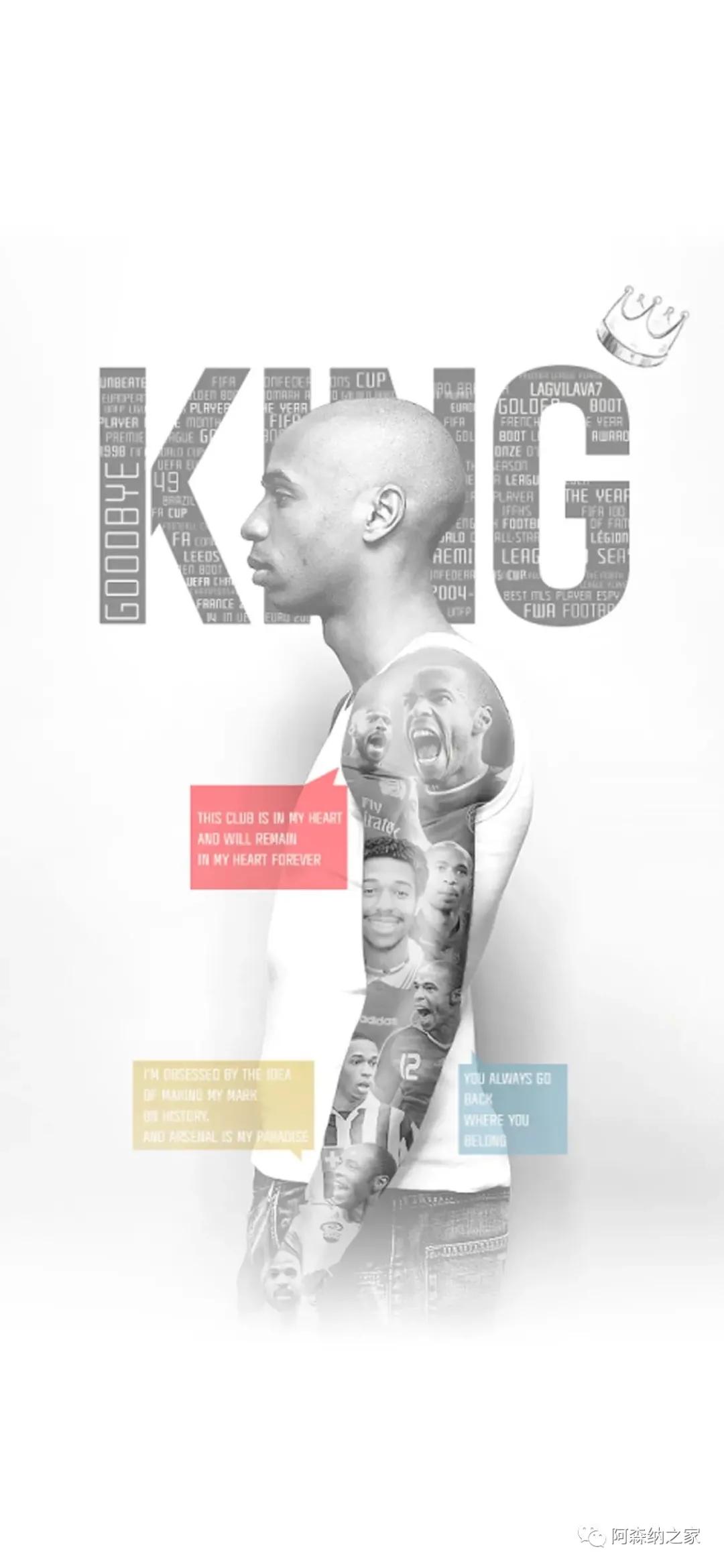 阿森纳队亨利超清壁纸,阿森纳足球俱乐部壁纸手机