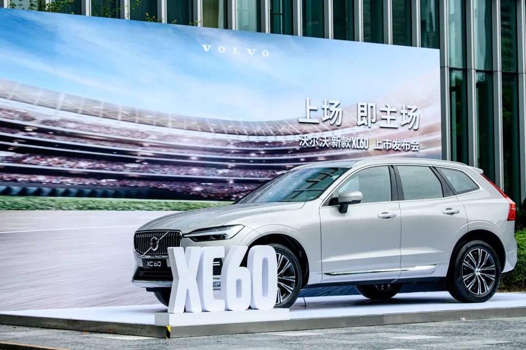 国足集训队最新信息,国足上海集训众将抵达