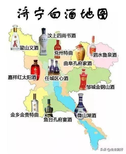 山东100元白酒性价比排行榜,山东省公认的好酒