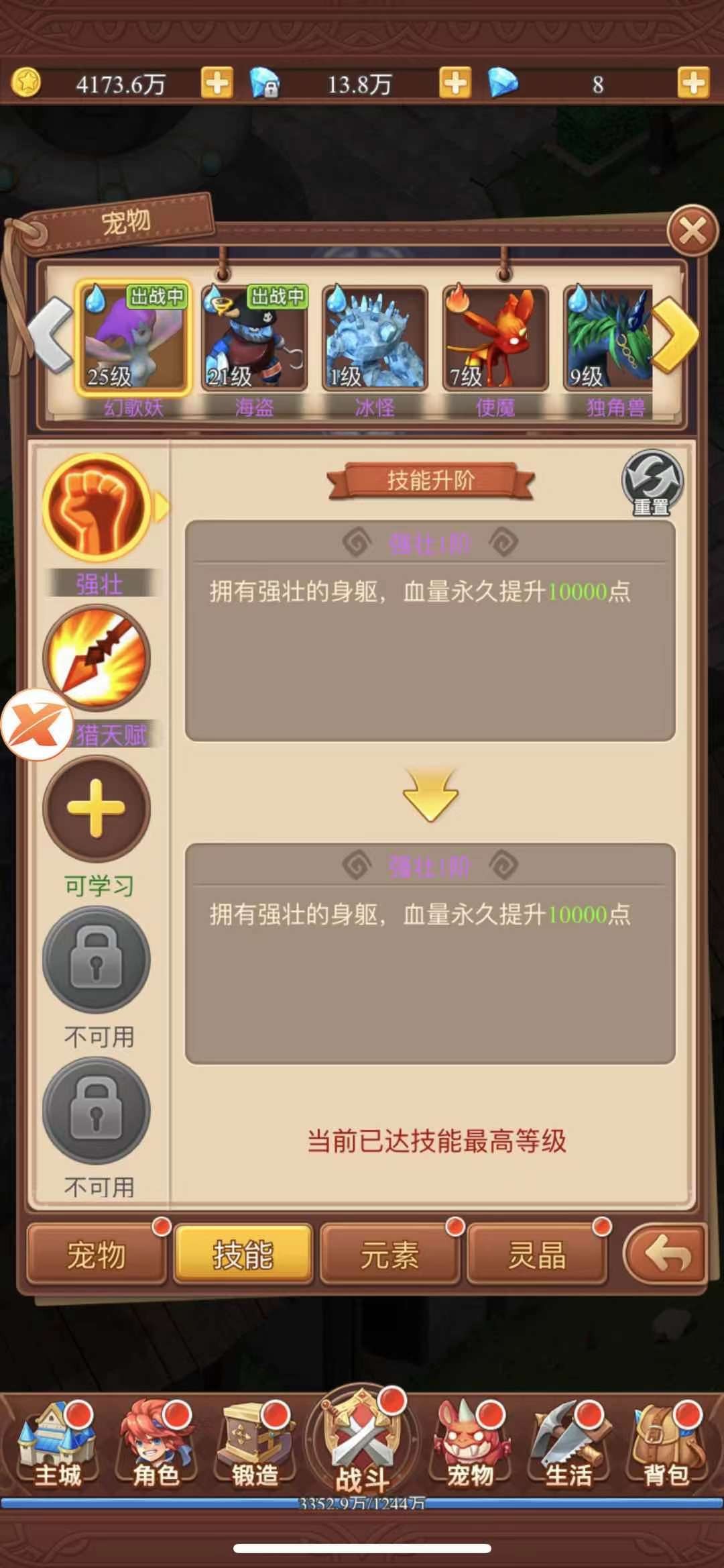 拓麻歌子可以复活吗,拓麻歌子有多火