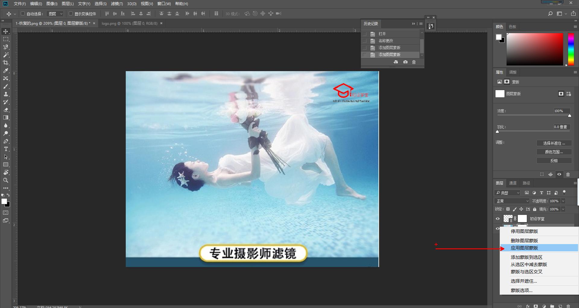 怎样减少cad文件大小,photoshop怎样按比例缩小图片