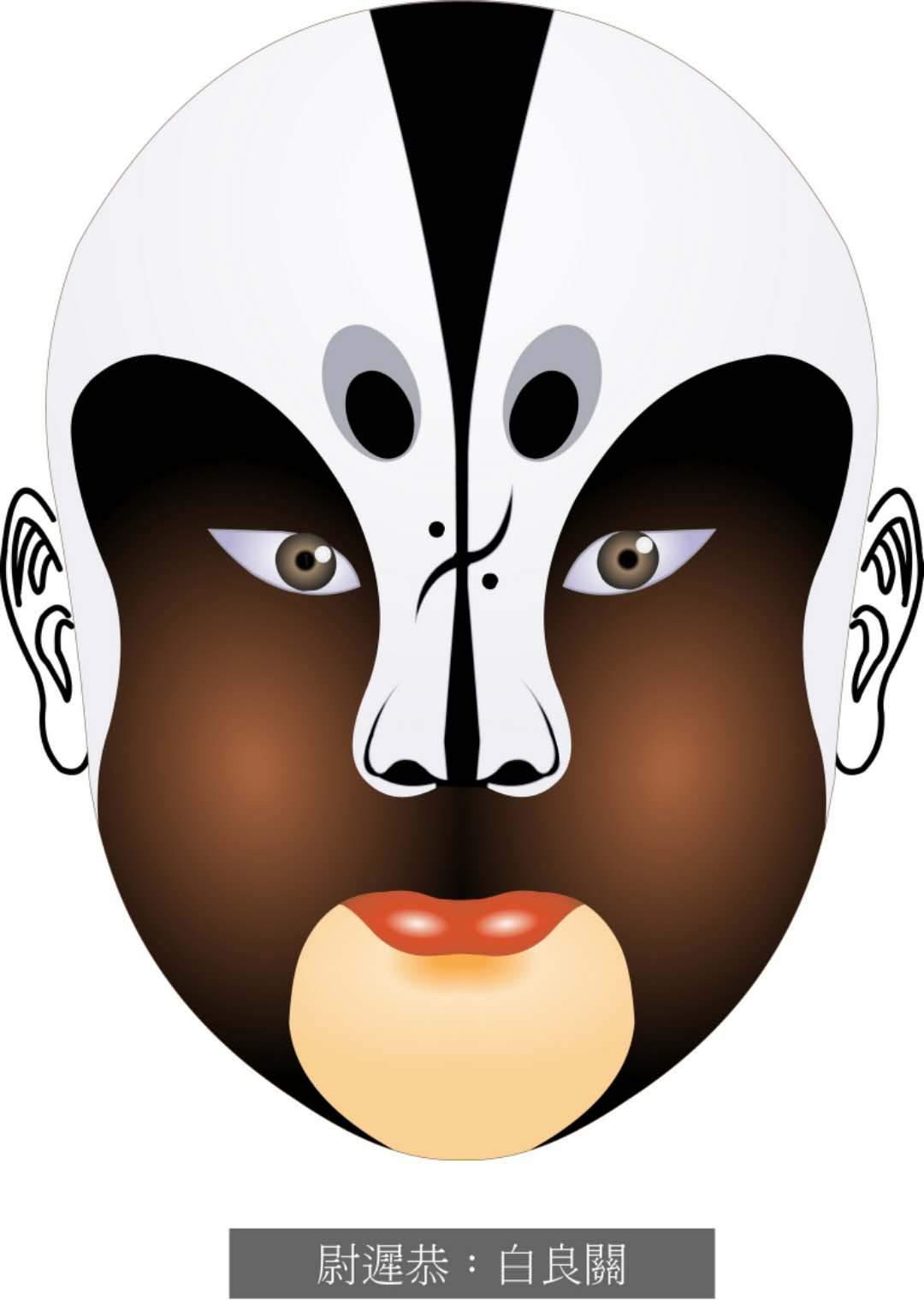 脸谱壁纸手机超清全面屏,国粹脸谱原版壁纸