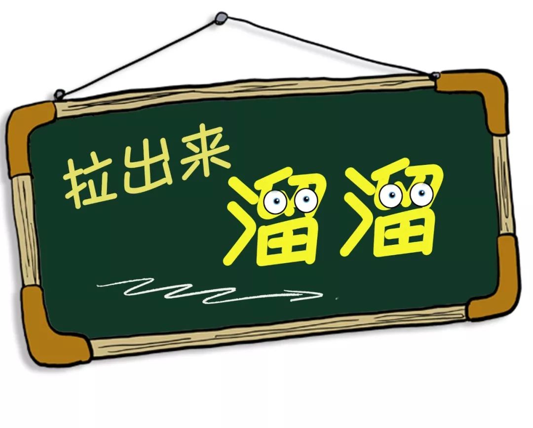 约翰博士棒棒糖口味,美国进口约翰博士无糖棒棒糖