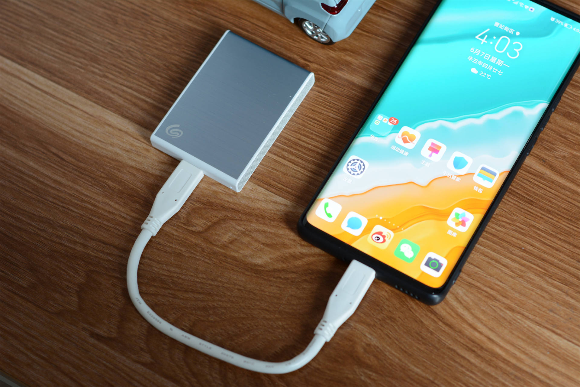 手机u盘建议用多大内存的,u盘能否增加手机内存