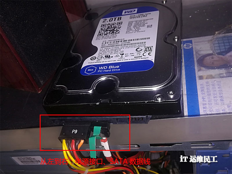 wd2t硬盘蓝盘,新买的2t硬盘不识别