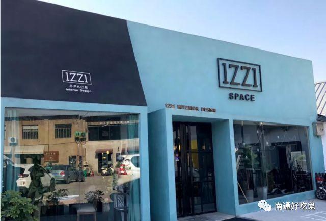 南通海鲜餐厅排行榜前十名,南通必去十大网红餐厅