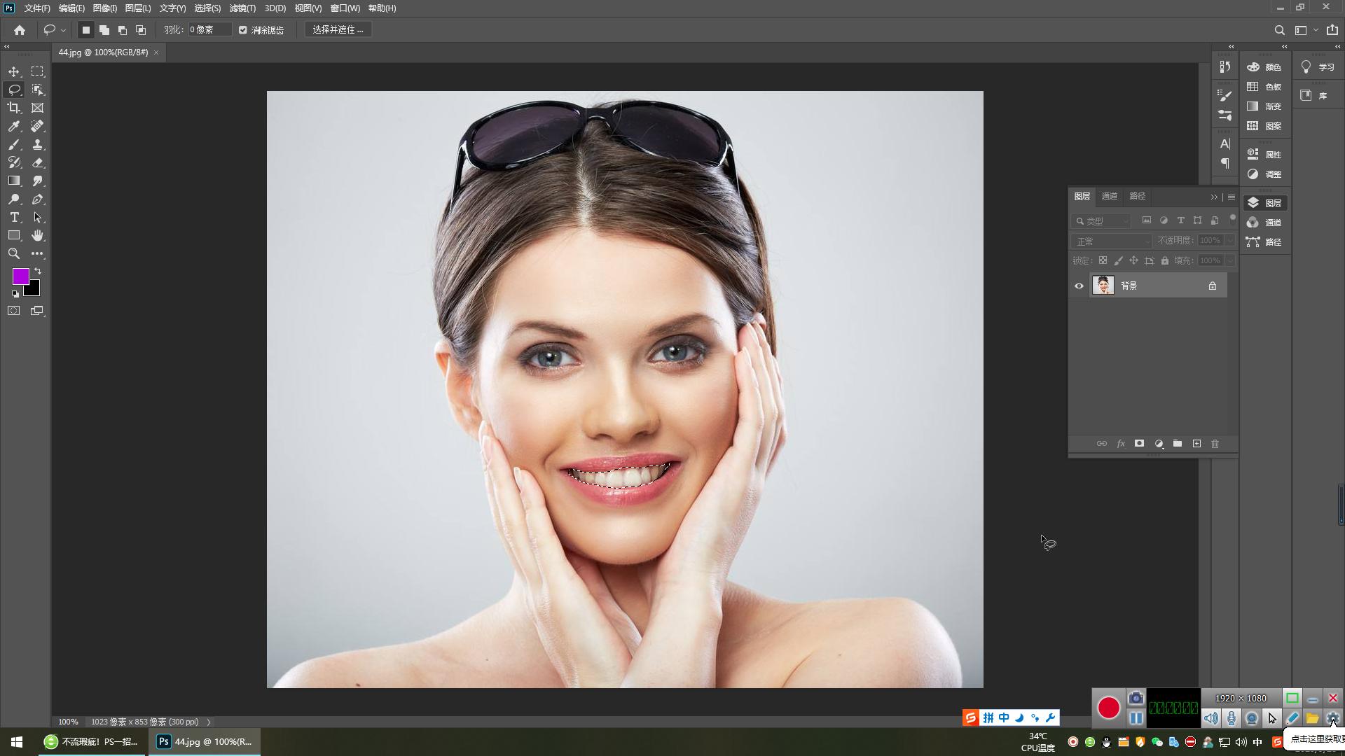 ps修嘴巴不露牙齿,ps牙齿美白教程