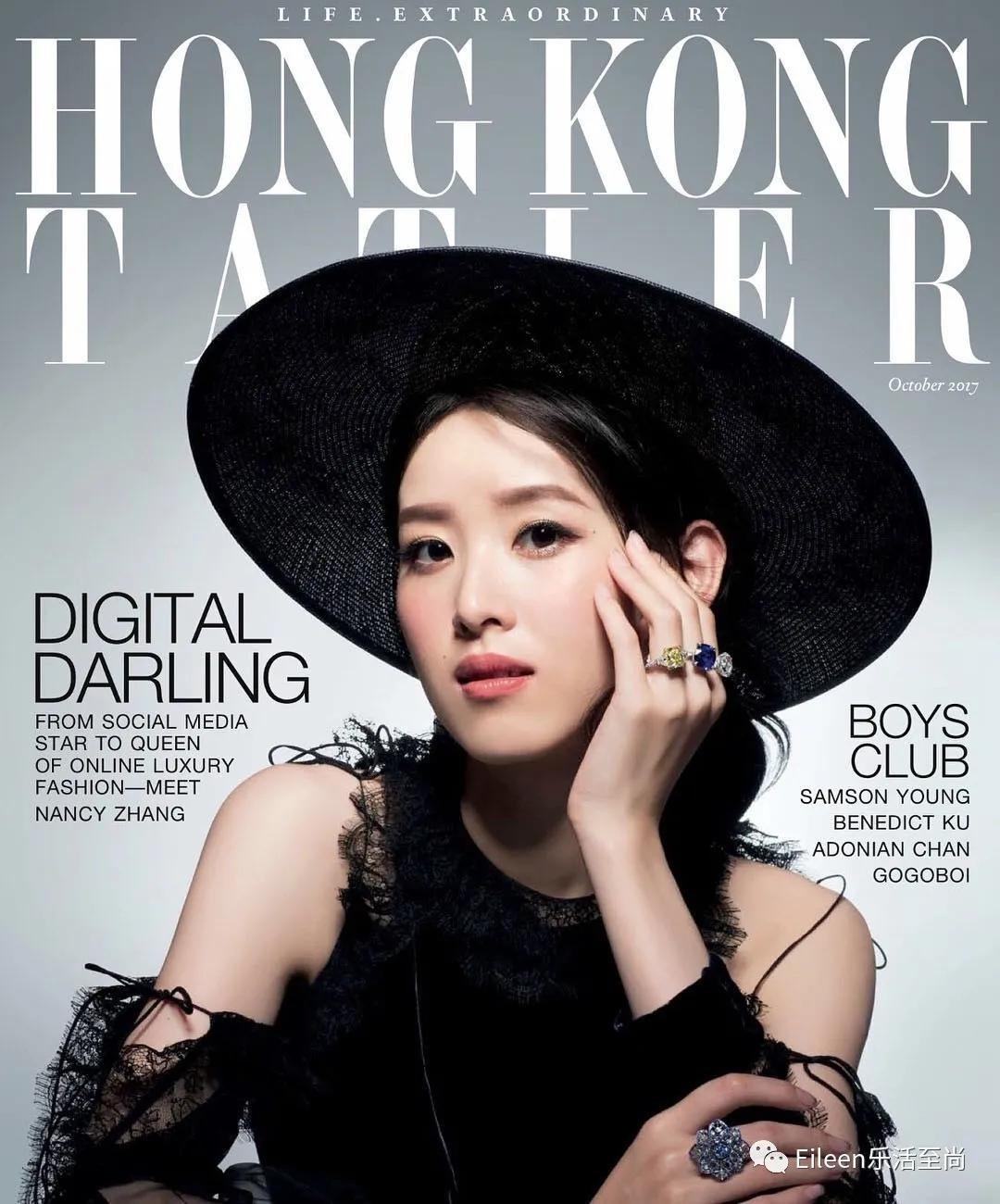 合影被裁？奶茶妹妹的千亿名媛晋级路还有多长？