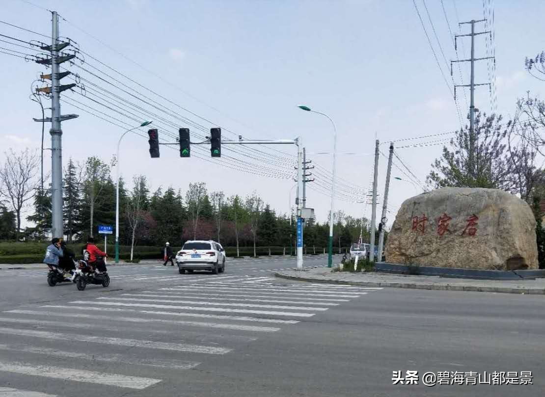 海岱南路畅通志作者刘沂生