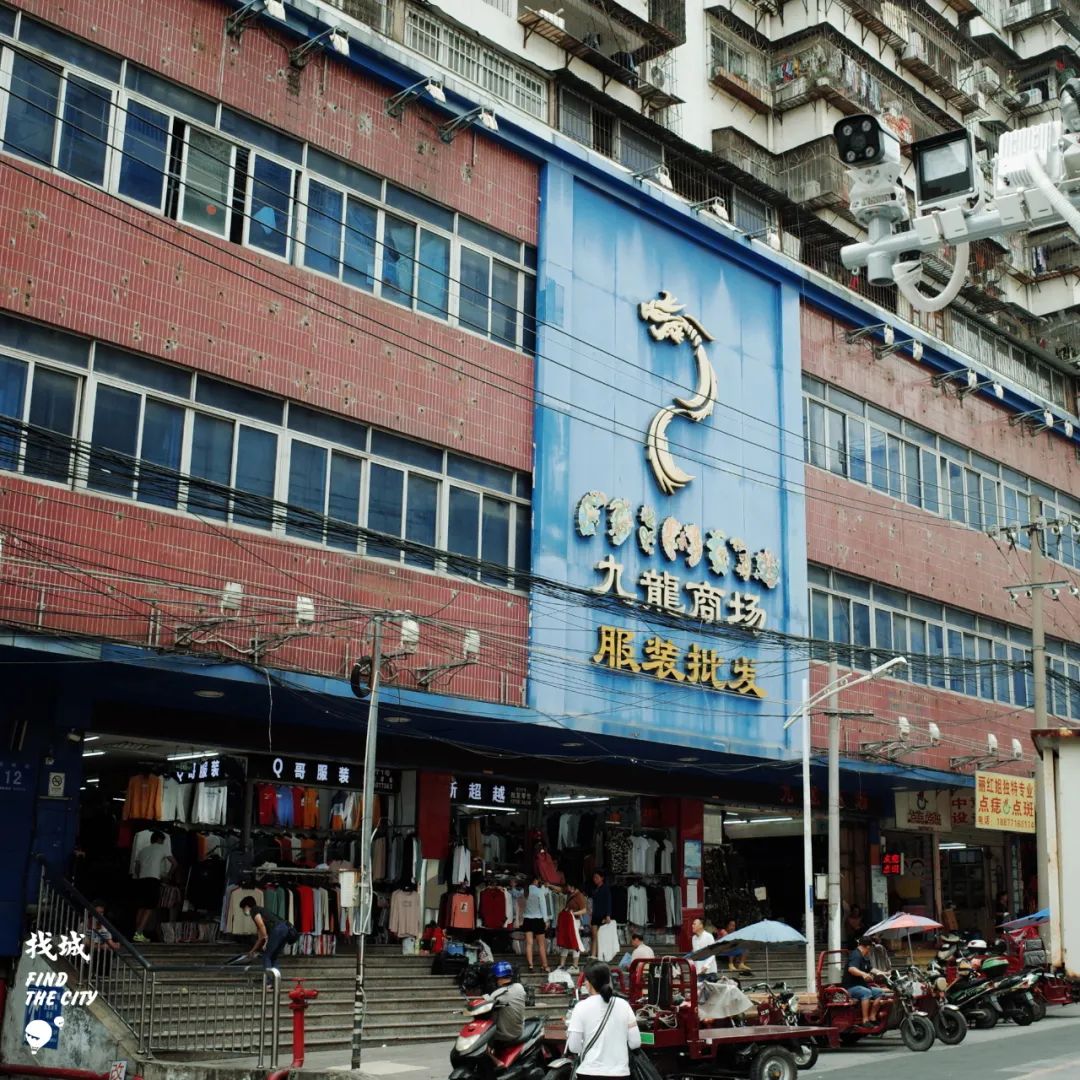 南宁拿货最便宜的市场,南宁最便宜的东西批发市场