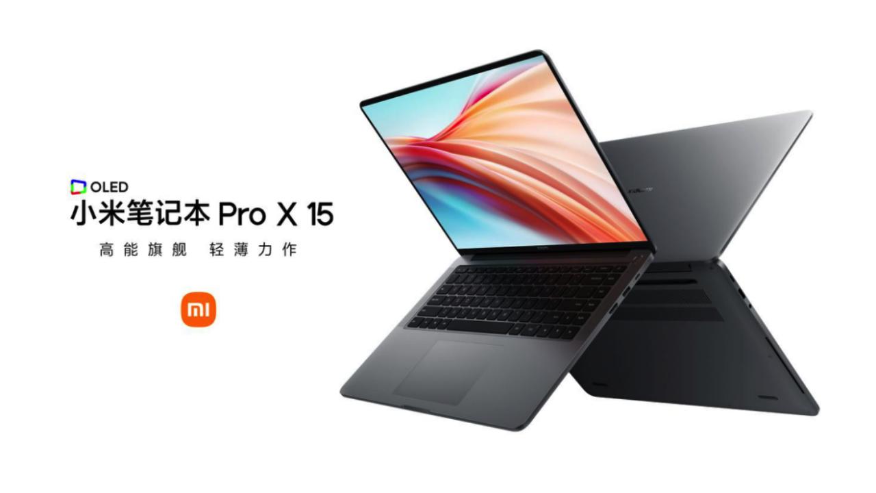 小米笔记本prox15值得买吗,小米笔记本prox15推出时间