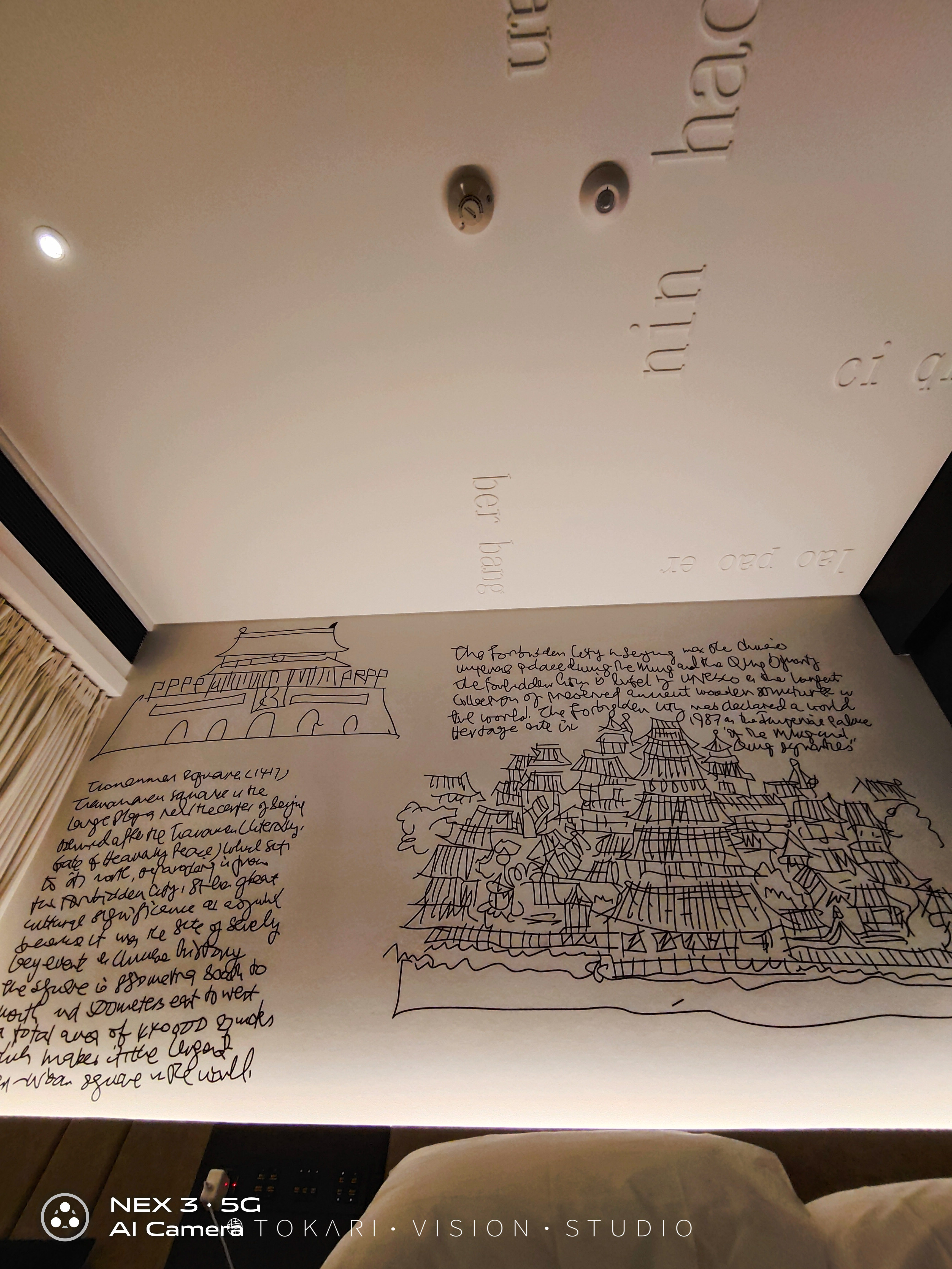 现代轻奢高级又有格调,上海citigo酒店