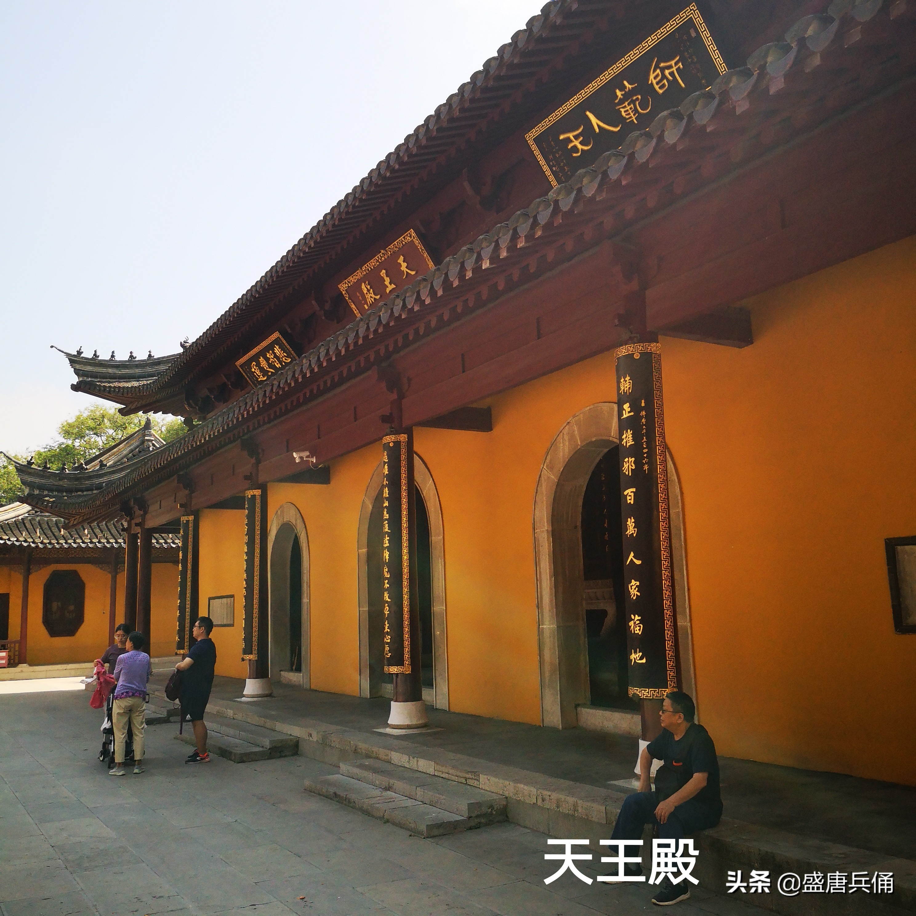 镇江焦山是几a景区,镇江焦山被称为什么