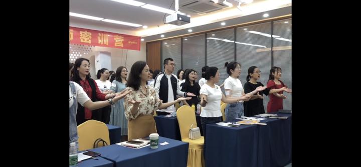 广州右脑开发加盟,广州儿童全脑开发训练