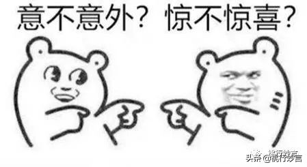 「*脑洗**术」今天，你入鸡汤教了吗？