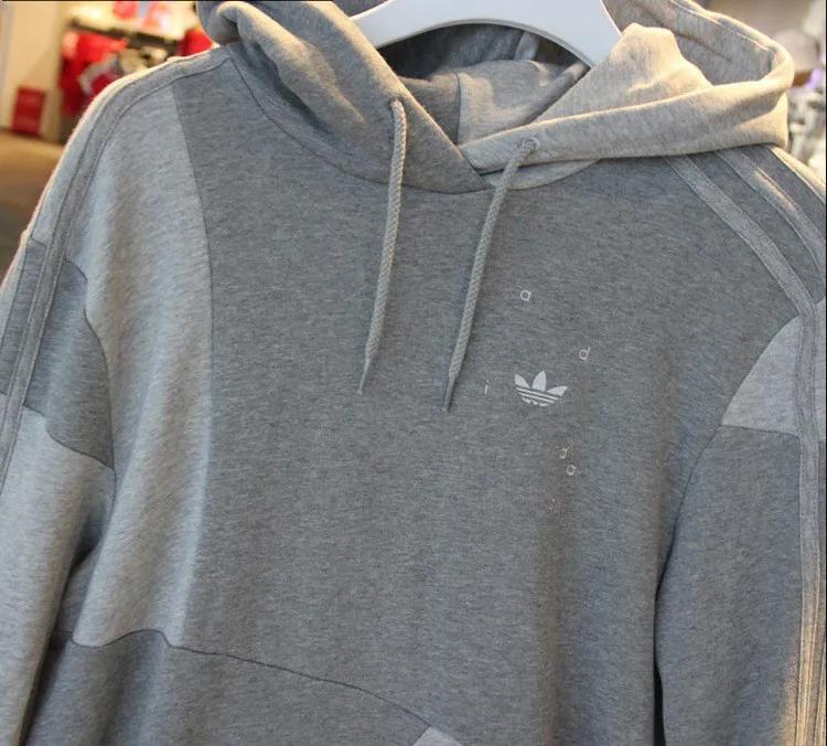 adidas阿迪达斯男装卫衣白色,adidas阿迪达斯卫衣卖得最火的