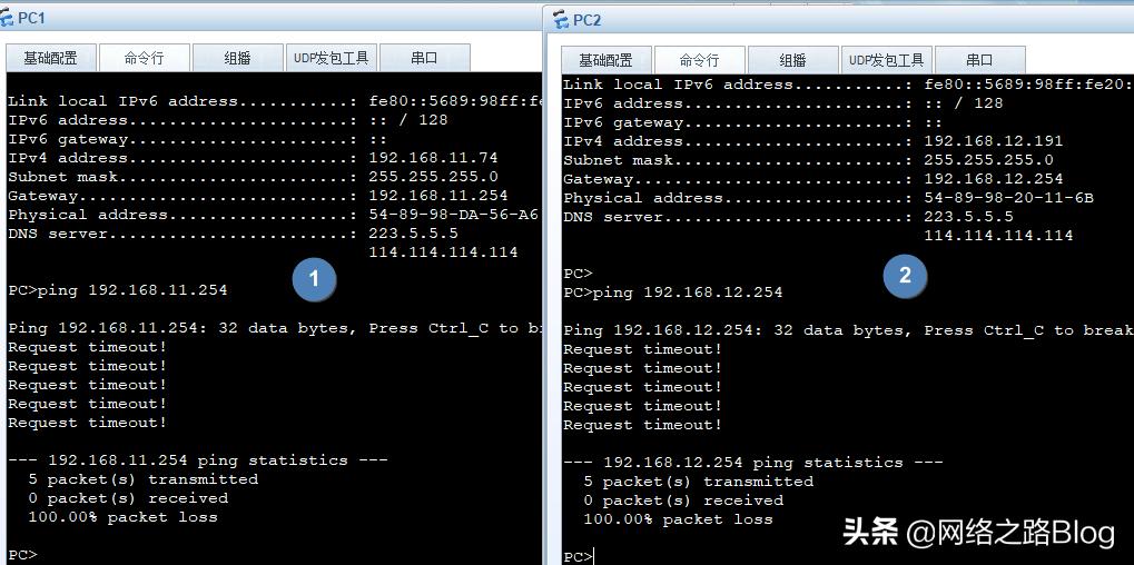 防火墙安全区域划分和组网模式,防火墙安全区域怎么划分