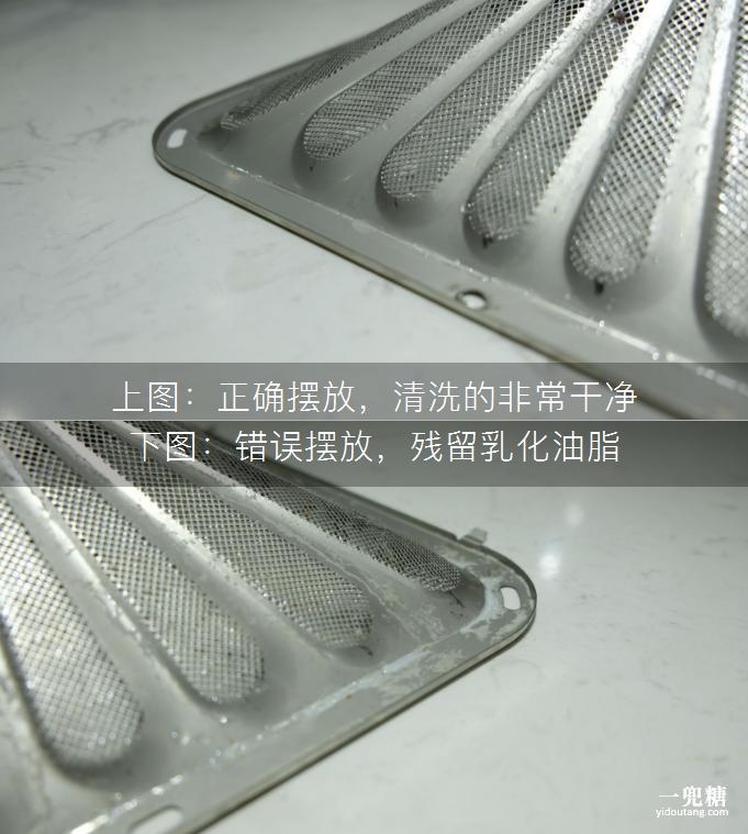 八套洗碗机和13套洗碗机测评,揭盖式洗碗机测评