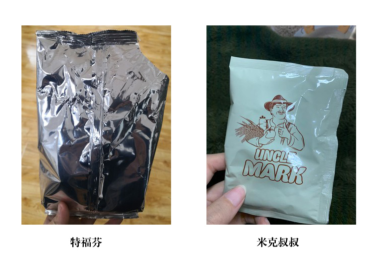 米粉西红柿辅食做法6个月宝宝 (苹果泥米粉辅食做法6个月)