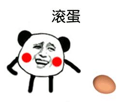 “领导竟然说我很闲！”不避开这4个雷区，升值加薪恐怕与你无缘