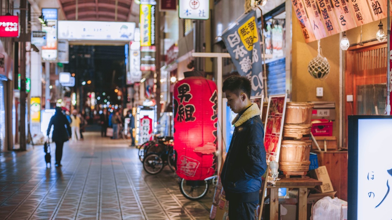 大阪的商场到底在哪,大阪热闹的地方
