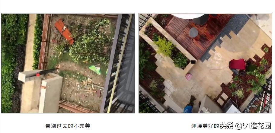 打造一间大的庭院,打造自己的私人庭院