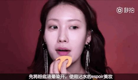 素颜但又很好看的妆容,高级感素颜妆容简单自然教程