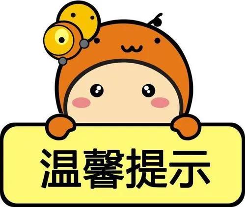 大庆过敏性鼻炎,过敏性鼻炎又开始了