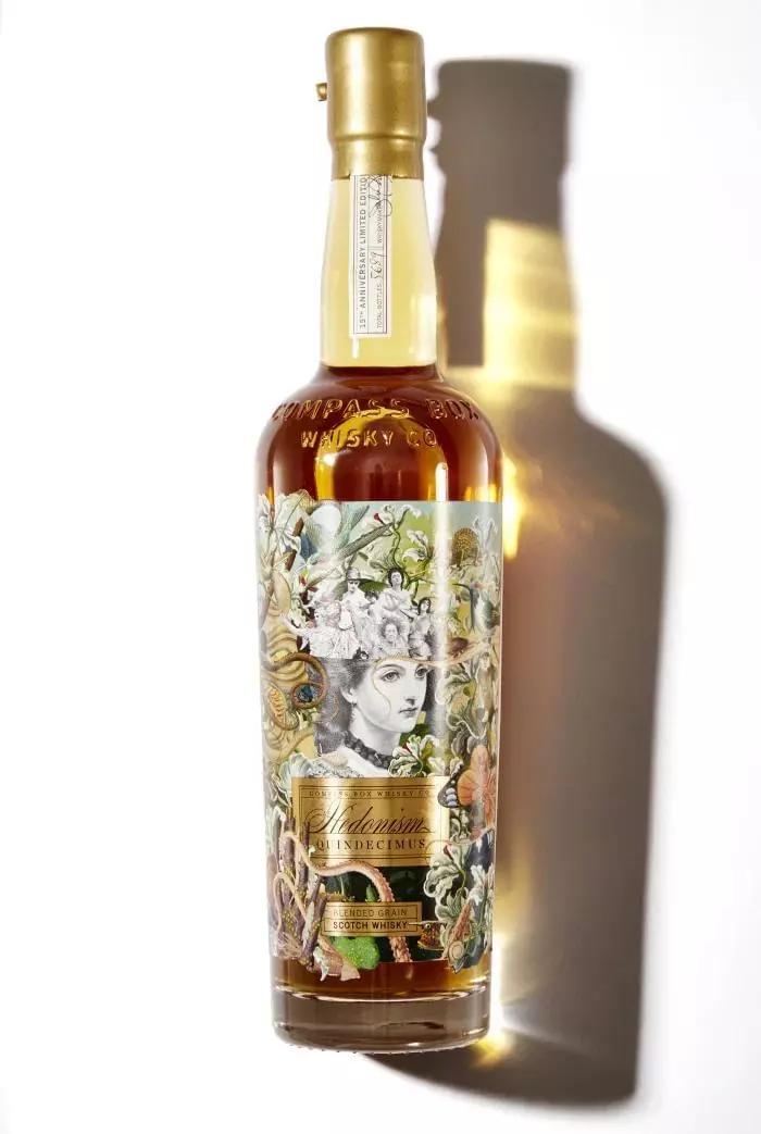 全球10大威士忌,2020威士忌排行榜