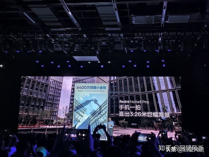 redminote8发布会完整,redminote8pro发布会回顾
