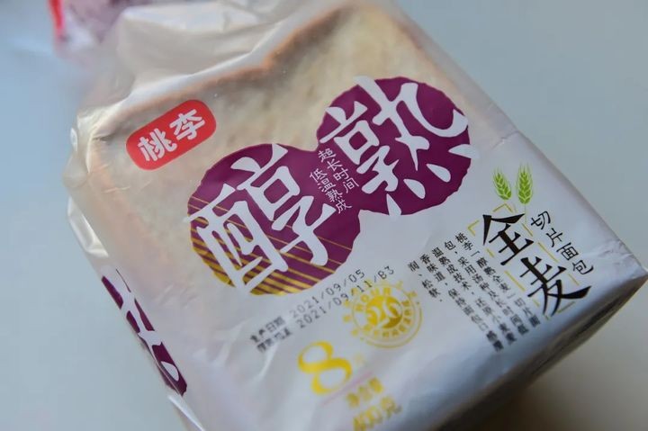 身陷“减持”风波，质量被多次爆出问题的桃李，如何突破重围？