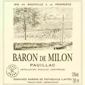 拉菲全系列总共有多少款酒,拉菲集团全系列产品图