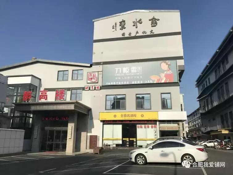 合肥市新开业的商业综合体,合肥商业综合体排名