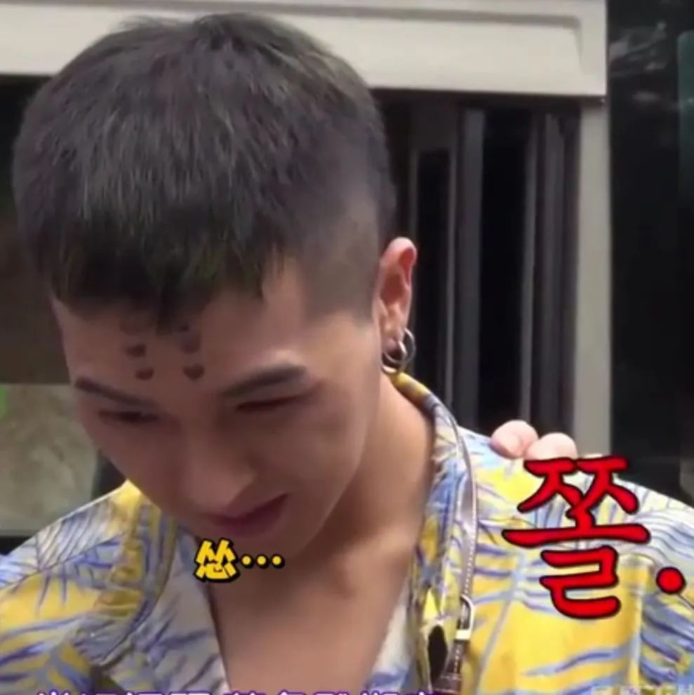 金秀贤水瓶男,金秀贤水瓶