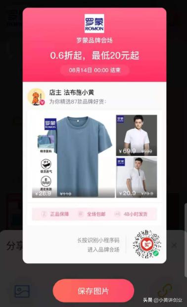 躺赚项目到底在哪,躺赚项目怎么代理