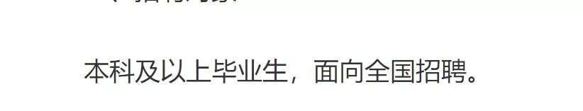 云南特岗2024岗位招录明细表,云南特岗考试在哪里考