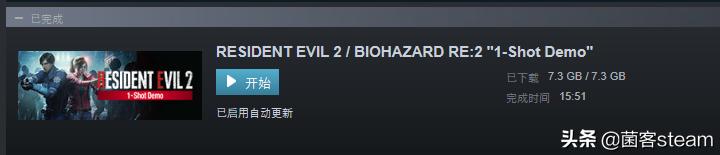 steam生化危机2重制版免费了吗,怎么看steam上生化危机2重制版