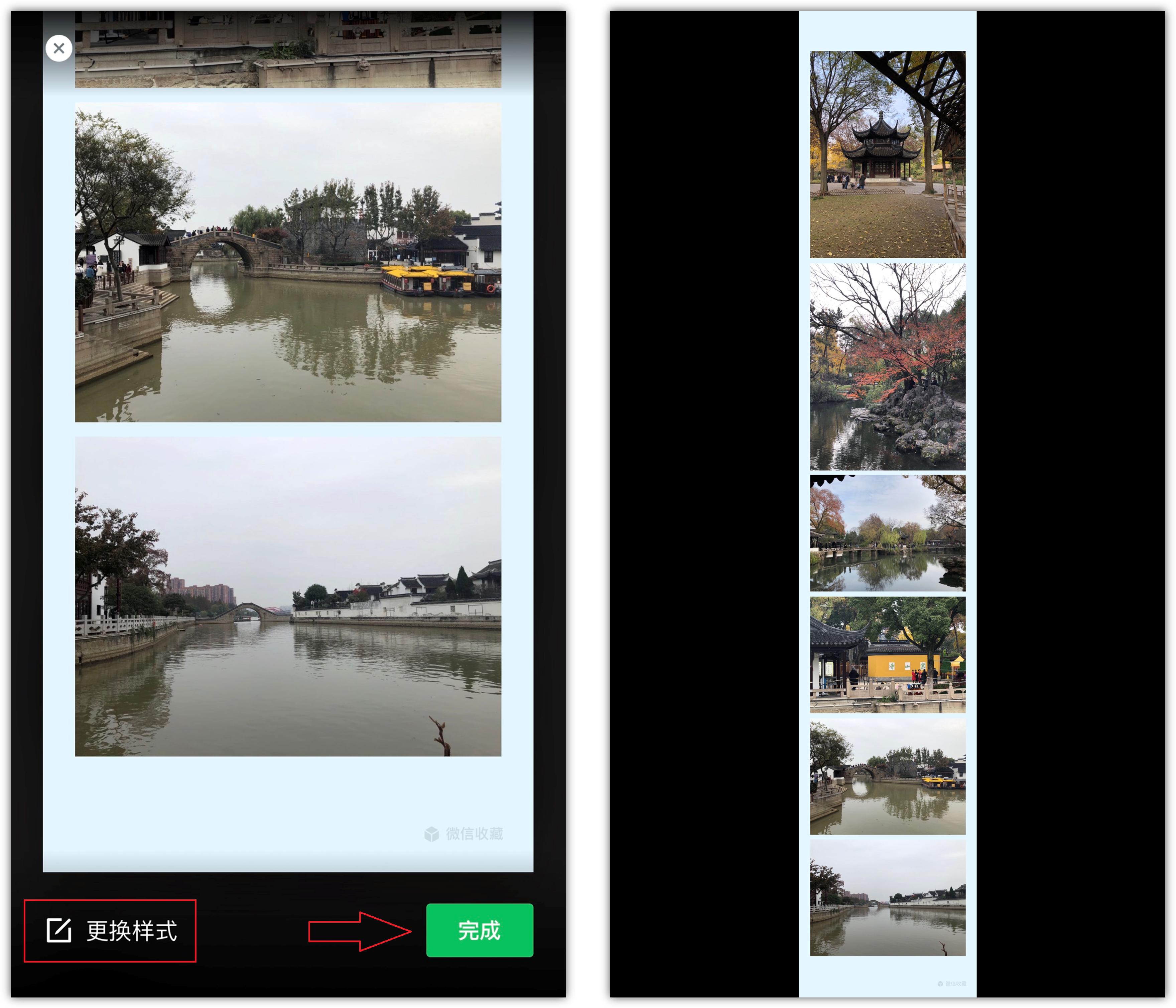 你不知道的微信隐藏玩法,那些你不知道的微信隐藏小知识