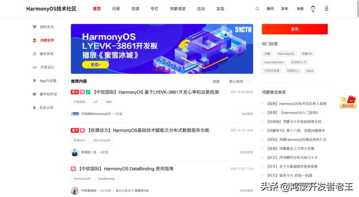 程序员都不会说的10个网站,作为程序员必须知道的网站