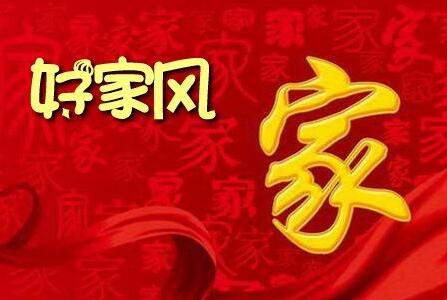 孙女成长日记大全,孙女的成长日志