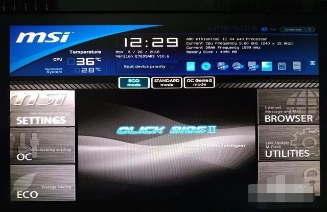 电脑蓝屏显示你的电脑需要修复,电脑蓝屏提示您的电脑出现问题