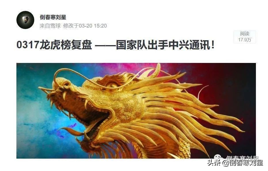 金田铜业集团简介,金田铜业国内铜加工排名