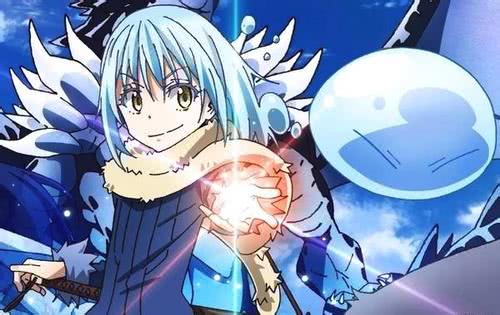 关于我被转生后成为史莱姆的故事 (关于我转生成为莱姆的那件事萌王)