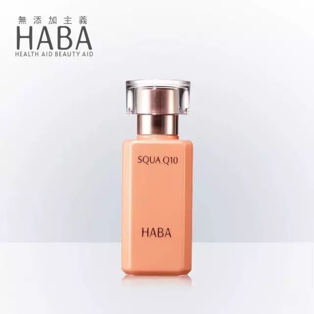 HABA的4大神奇美容油，到底怎么用才最有效？