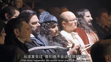 吸血鬼与真正的吸血鬼,盘点那些倒霉的吸血鬼