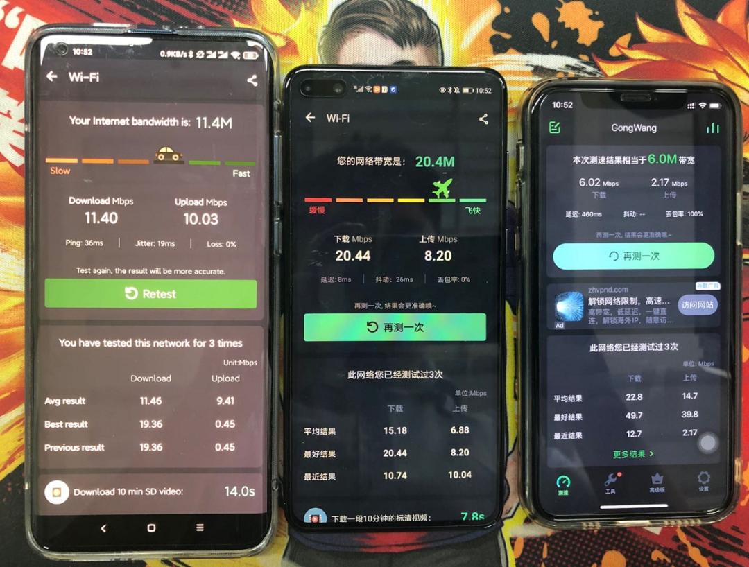 华为手机信号比vivo好吗,荣耀手机信号跟华为比怎么样